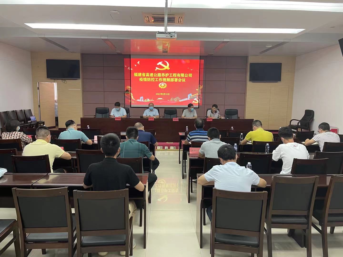 福建高速养护网 -  千亿（中国）体育登录入口