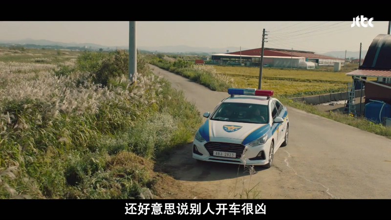 2021韩剧《怪物》16集全.HD1080P.韩语中字截图;jsessionid=aOOuJ6HzRNiseXXgBsNNpX3bw32JogfZQcHM-3vE