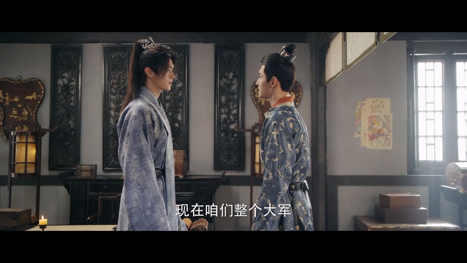 2023国剧《乐游原》更至14集.HD1080P.国语中字截图