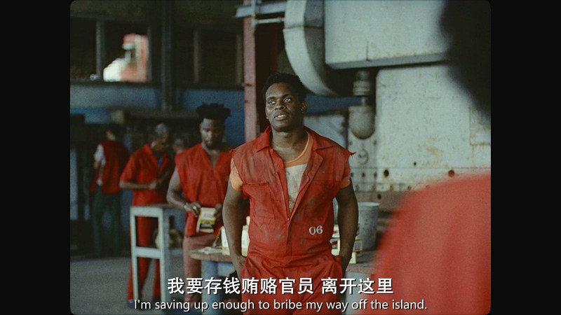 [HD-MP4] 番石榴岛 / Guava Island (2019)截图