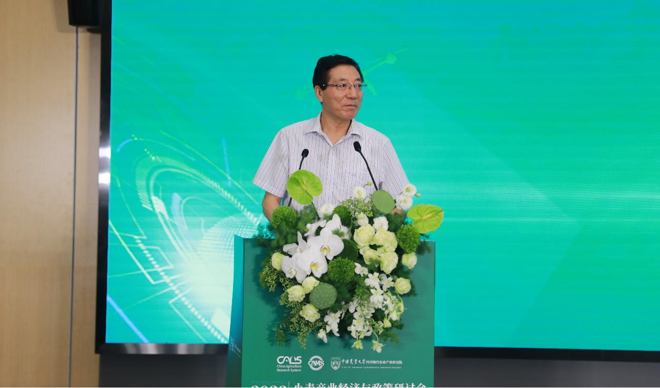 中国农业大学新农村发展研究院 新闻动态 校长孙其信赴成都调研我校四川产研院 推进校地合作