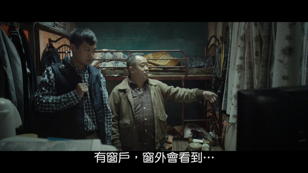 《一念无明》2017余文乐高分剧情.HD720P.粤语中字截图;jsessionid=51D55kLkKTYTr039nCtudY0MXqIOAqG8E8kbmCv5