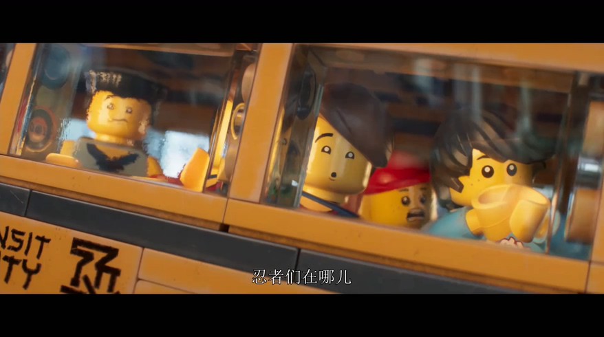 2017动画冒险《乐高幻影忍者大电影》BD1080P.英语中字截图