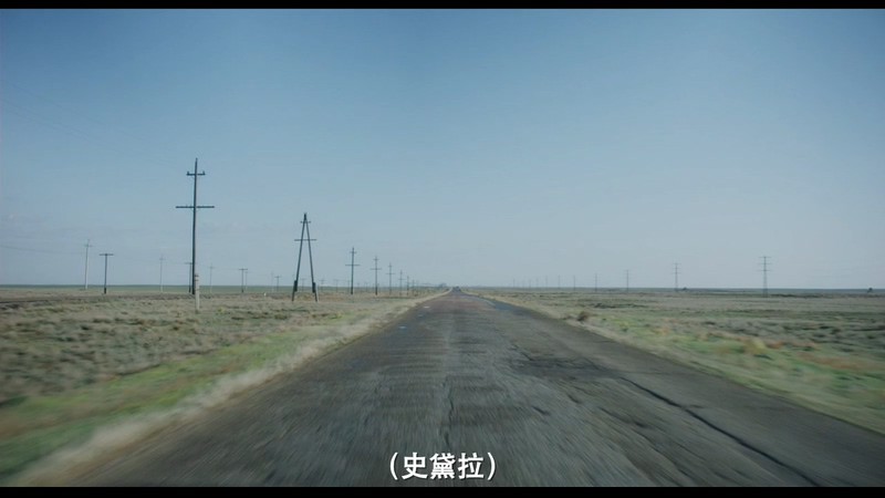 2019法国剧情《比邻星》HD720P&HD1080P.法语中字截图