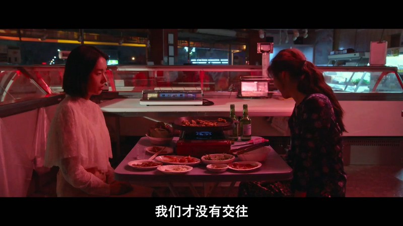 2020科幻惊悚《活死人之夜》HD720P&HD1080P.韩语中字截图;jsessionid=3KOwpJzvRZcmHzzyoOVP6kCxBNM3gKO6QPBYsZMT