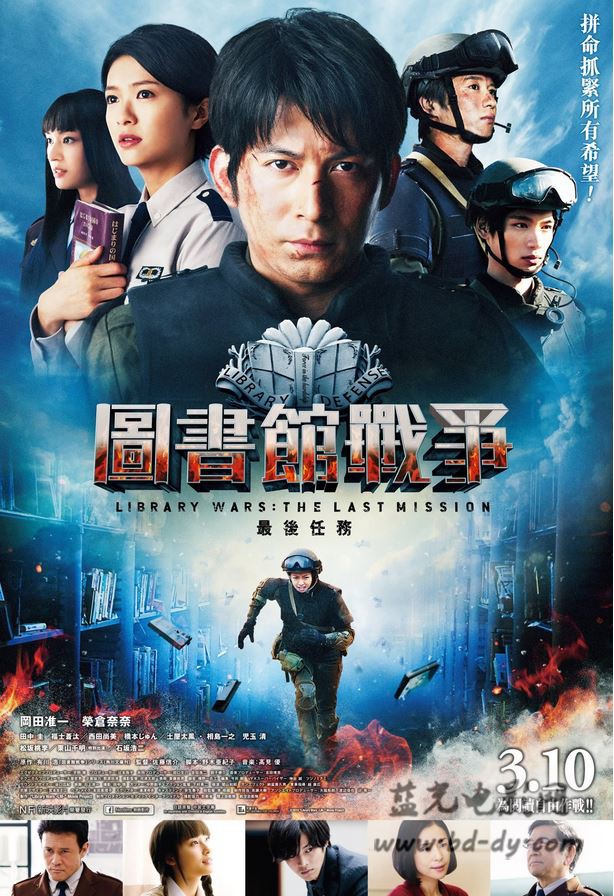 初始与竣事2010