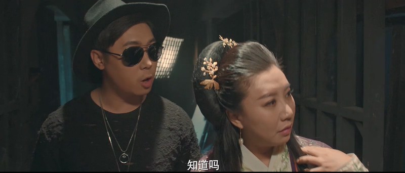 2019国产剧情《爱笑种梦室之龙在江湖》HD1080P.国语中字截图;jsessionid=oZ2kb5xQJxfOsXz_660Bsjpv2g_NTBH1303bFBaE