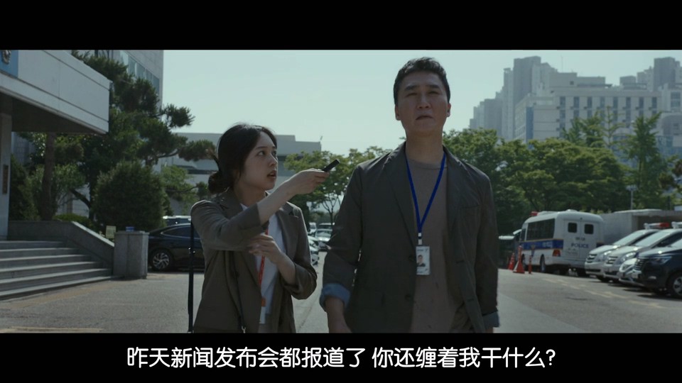 2022悬疑恐怖《玉水站之鬼》HD1080P.韩语中字截图;jsessionid=j2BmL1tuer8riIC2BbfHUhOnf-gQMT2N7kqn1KDG