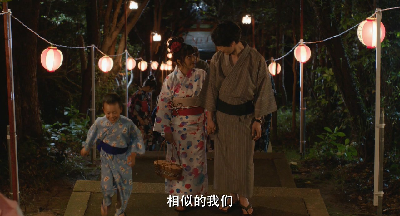 《与君相恋100次》2017日本爱情.BD720P.日语中字截图