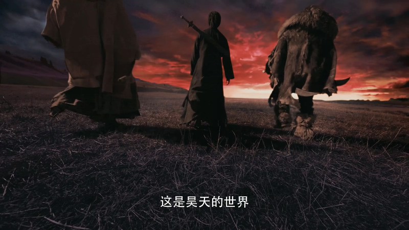 2018奇幻国剧《将夜》60集全.HD1080P.国语中字截图