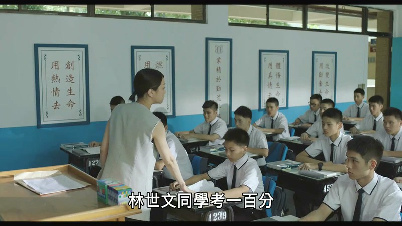 2018台湾惊悚《蓝色项圈》HD1080P.国语中字截图