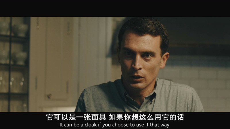 [HD-MP4] 久违 / Long Lost (2018)截图