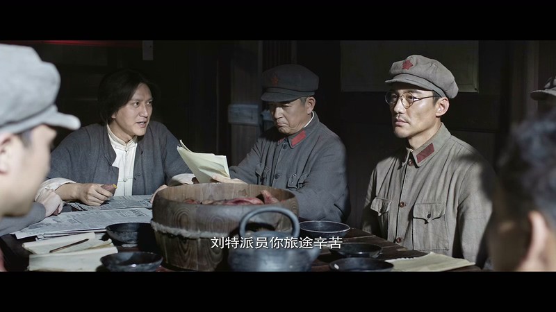 2019历史战争《古田军号》HD1080P.国语中字截图