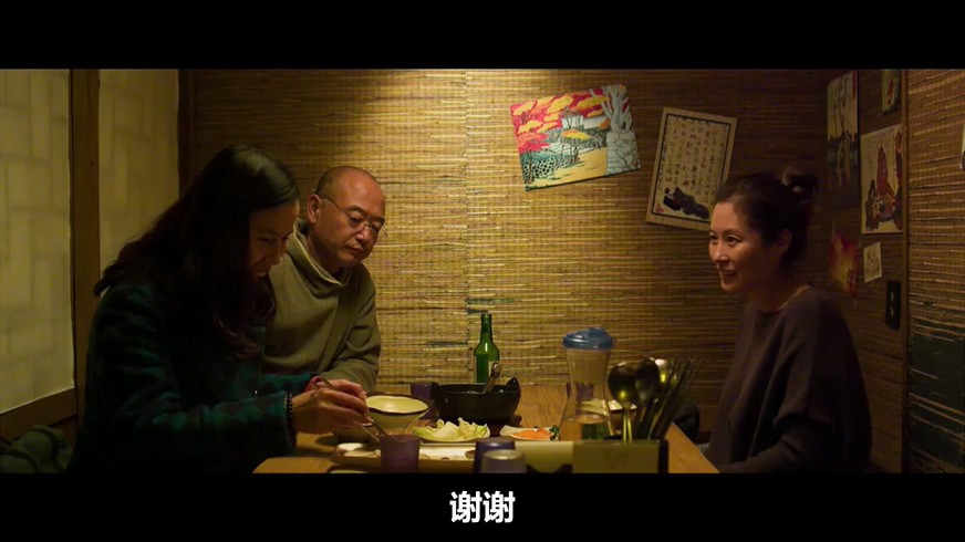 2015韩国剧情《女演员今天也》HD720P.韩语中字截图;jsessionid=fPd6SCWDKxsIYZp3J9Ar2k4BZICJtUVgsrc3Leu_