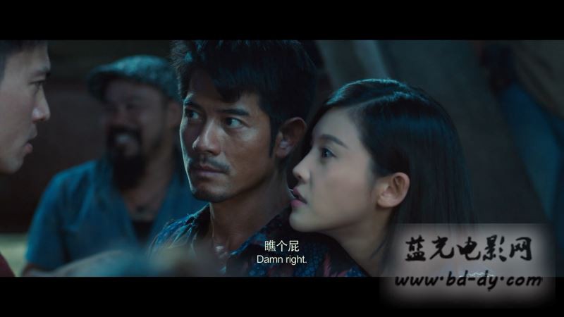 《天亮之前》2016郭富城杨子珊爱情.HD720P.国语中字截图