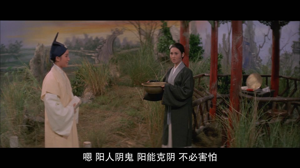 1970奇幻恐怖《鬼屋丽人》BD1080P.国语中字截图;jsessionid=sNurcL_VwSY1fh3KGp0ohyN439R0psMrkLY_g-_U