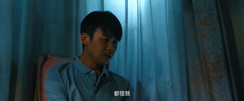 2019国产剧情《靠近我温暖你》HD1080P.国语中字截图