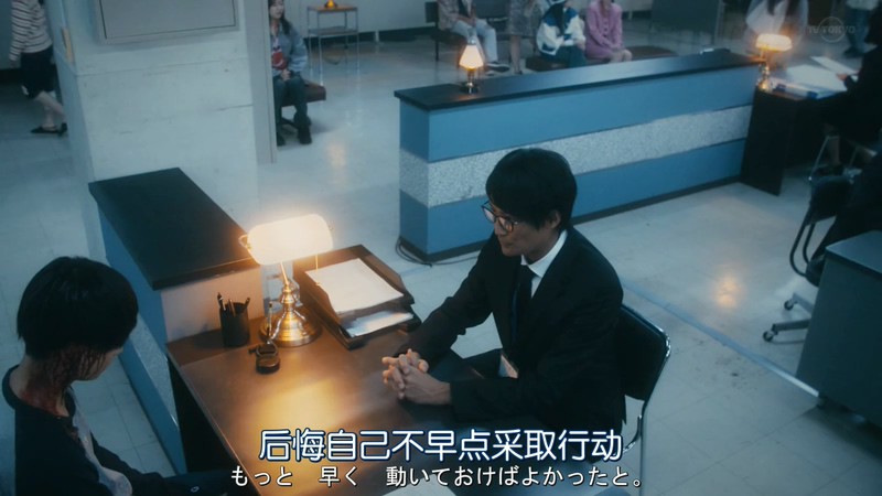 2019日剧《死役所》10集全.HD720P.日语中字截图;jsessionid=AgyMymqm0jSzqrIpJ26usq41ZR8l0HuWHA7C4AqJ