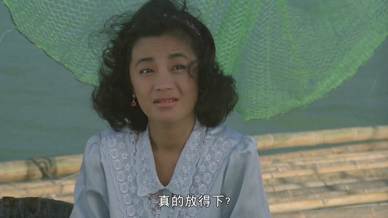 1989爱情喜剧《八两金》HD1080P.国粤双语中字截图