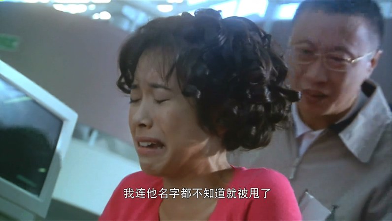 1996动作喜剧《黑侠》HD1080P.国语中字截图;jsessionid=CTaMslYAQHLzw2PohZ2fM4bOHkhOg-qSae9otgJY