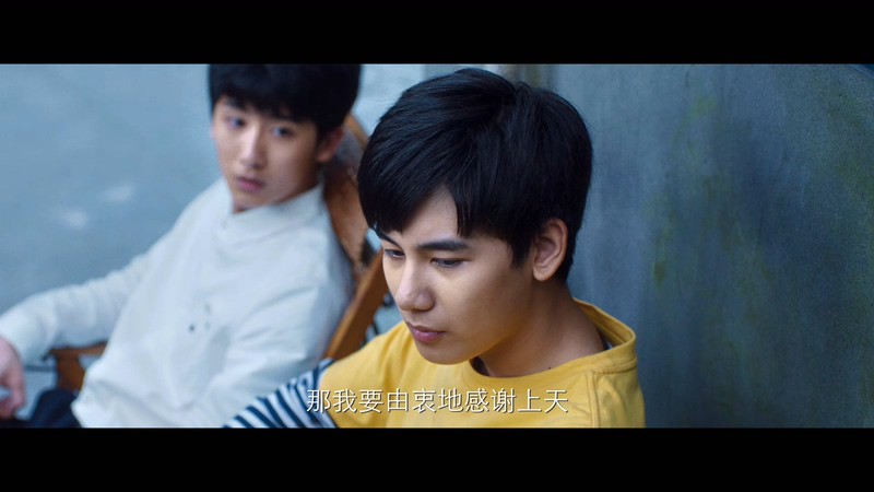 2020国剧《棋魂》36集全.HD1080P.国语中字截图;jsessionid=eEYmhQ6JKvpDnuU-4riL8Nu-kbQ_i3sHXiyzNDHX