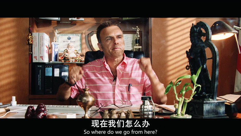 [BD-MP4] 绝地战警2 / 重案梦幻组2 / 坏小子2 / Bad Boys II (2003)截图;jsessionid=7Ytx__Nm8rDtAxGHxN4C2hJMvJkiNGDOSDSE_f3x