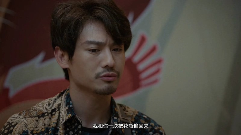 2021悬疑犯罪《胆战心惊》HD1080P.国语中字截图