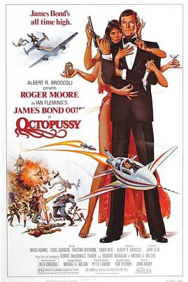 007之八爪女英语封面图