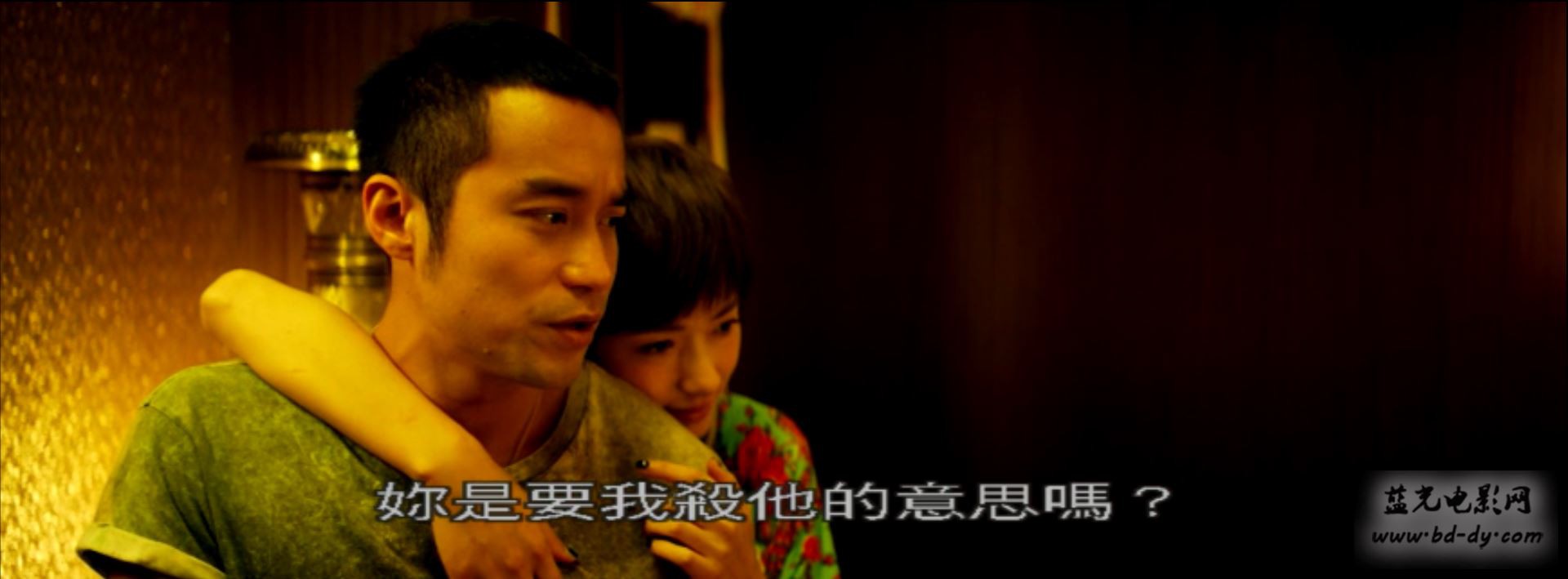 《青田街一号》2015台湾动作喜剧.DVDRip.国语中字截图