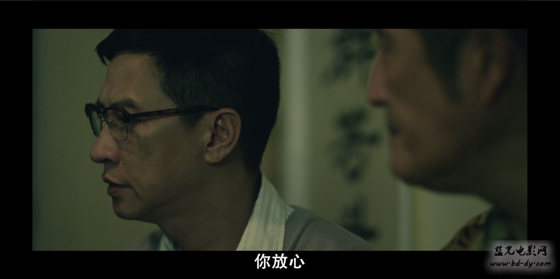 《盂兰神功》2014恐怖惊悚.BD720P.国粤双语.高清中字截图