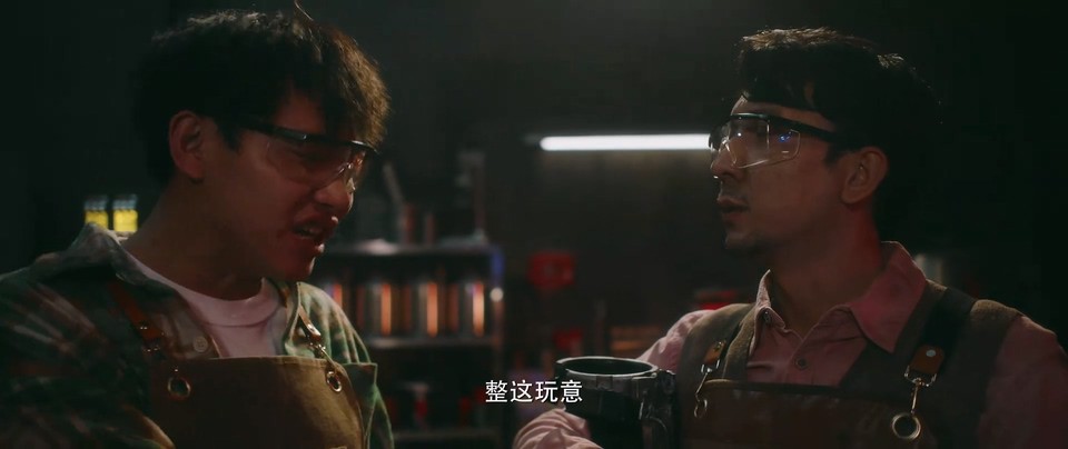 2023国产动作《王牌替身》HD1080P.国语中字截图