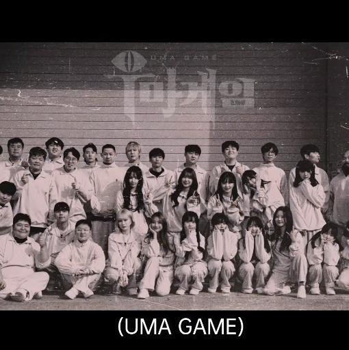 鱿鱼游戏真人秀封面图