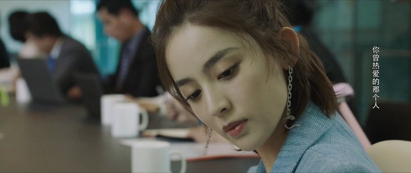2017音乐喜剧《缝纫机乐队》HD1080P.国语中字截图