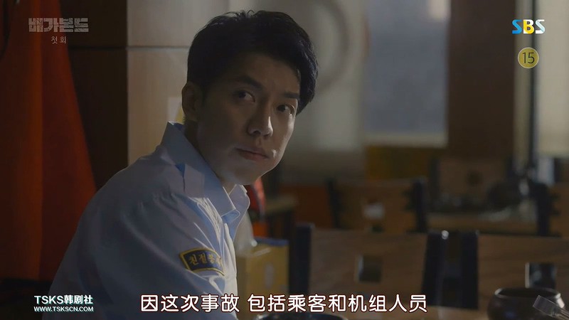 2019高分韩剧《流浪者/浪客行》16集全.HD1080P.国韩双语中字截图;jsessionid=q-dBvby4pVvSn3a_wPSZm7IAX8mxXO6KybA1EFea