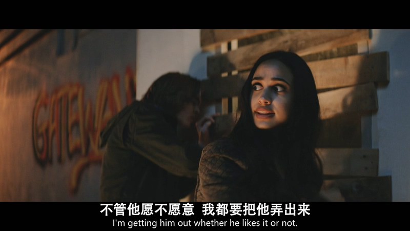 2021恐怖惊悚《威利的游乐园》HD720P&HD1080P.英语中英双字截图