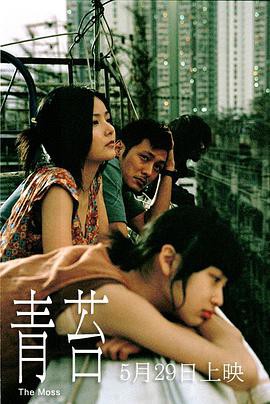 圣诞邮轮2007