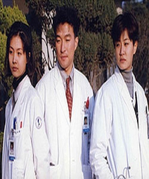 综合医院2封面图