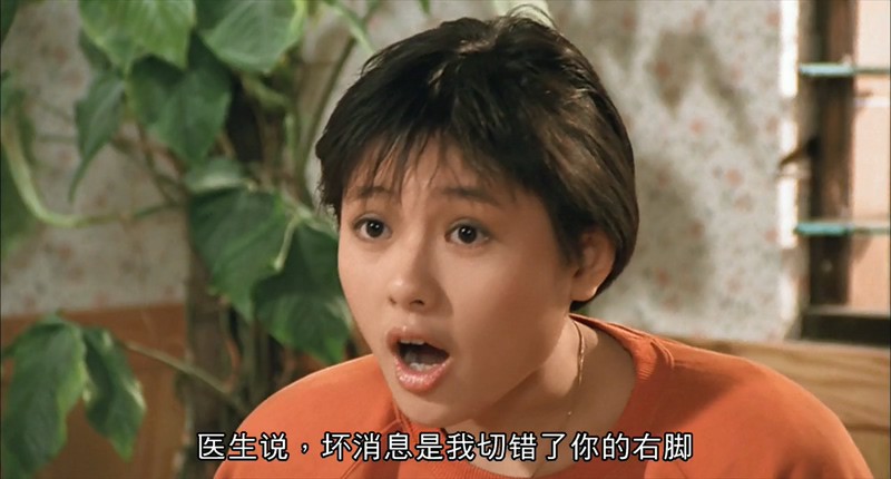 1987奇幻喜剧《富贵逼人》BD720P&BD1080P.国粤双语中字截图;jsessionid=IXdEW9Ha81h_RTBGDNAJWw-c1Lyxc0gcDXXnzJOx