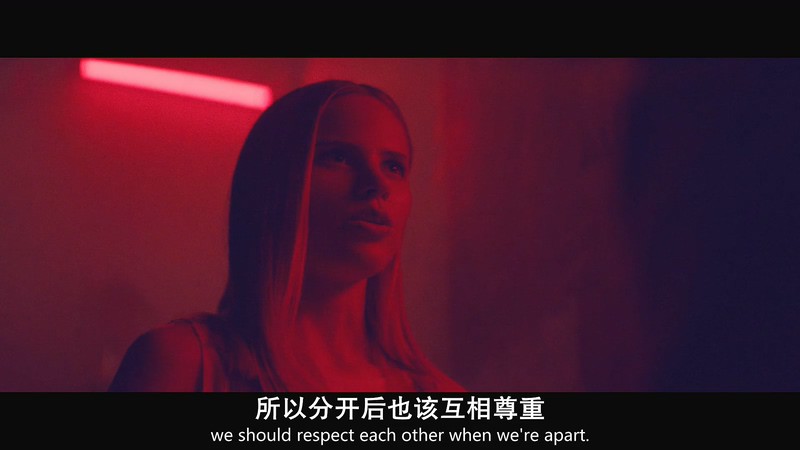 2019美国喜剧《告别高中的夏天》HD720P&HD1080P.英语中英双字截图