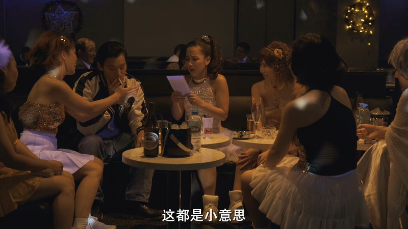 [BD-MP4] 纯平，再想想 / Think Again, Junpei / 純平、考え直せ (2018)截图