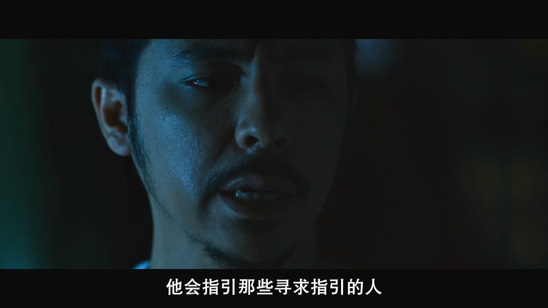 [HD-MP4] 伪信者 2 / Munafik 2 (2018)截图