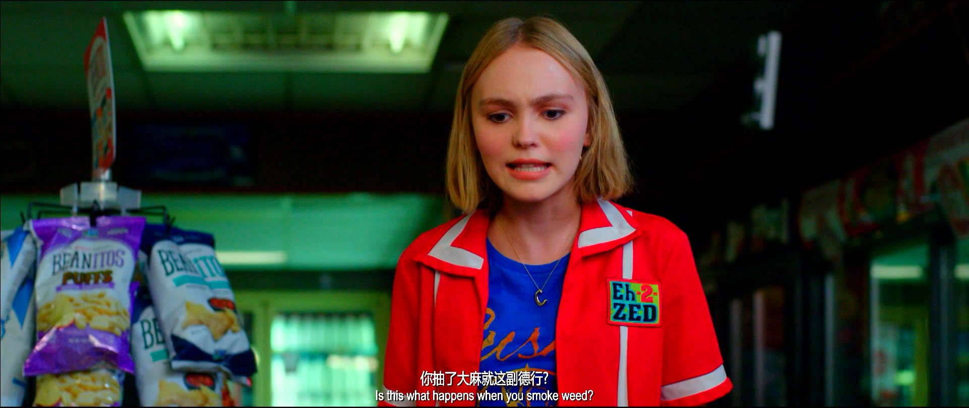 《瑜伽妹斗罗》2016美国喜剧.BD1080P.中英双字截图