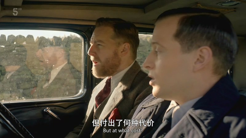 2020英剧《万物生灵》6集全.HD1080P.英语中英双字截图