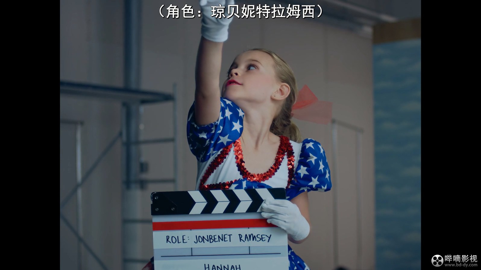 《童心无归处》2017美国纪录片.HD720P&HD1080P.英语中字截图