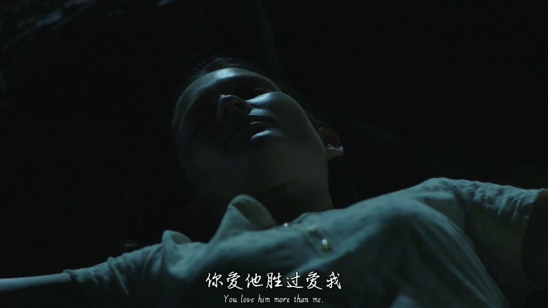 2018恐怖惊悚《另一个灵魂》BD720P.英语中英双字截图