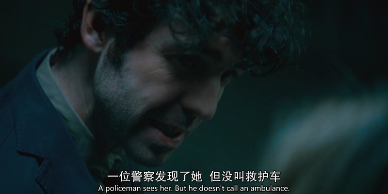 2019英国惊悚《母亲父亲和儿子第一季》更至08集.HD720P.英语中英双字截图