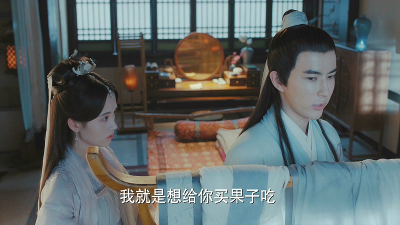 2019奇幻爱情《新白娘子传奇》36集全.4K.国语中字.无水印截图