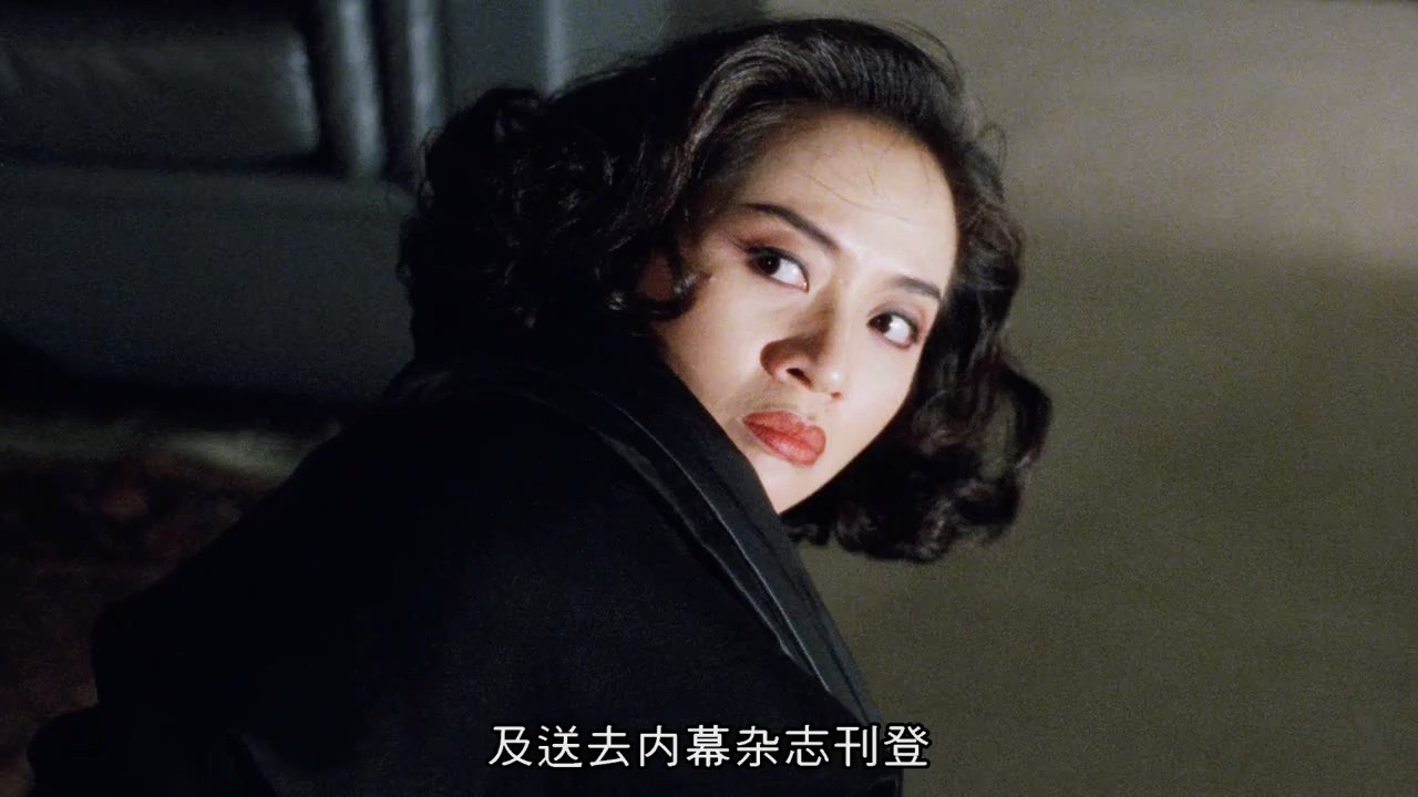 逃学威龙3剧照