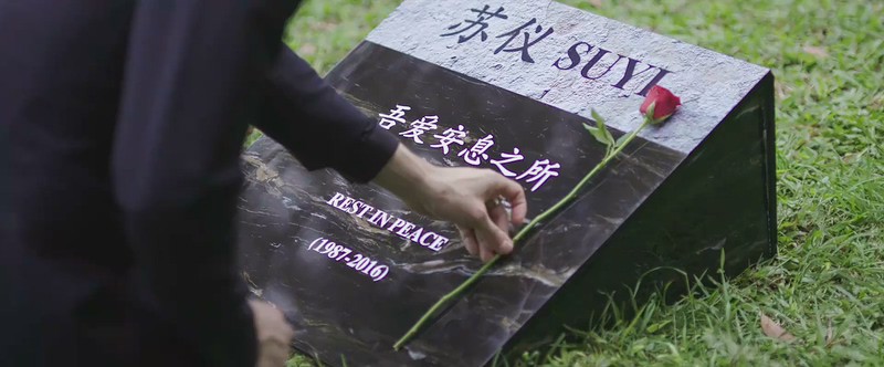 2018韩庚喜剧犯罪《解码游戏》HD1080P.国语中字截图