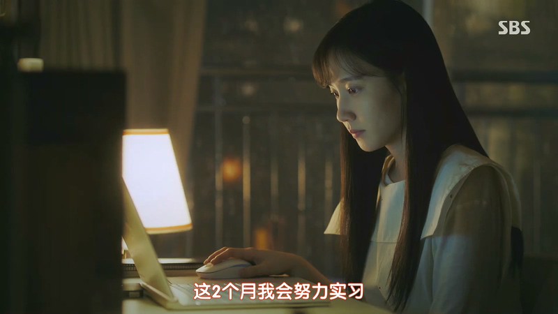 2020韩剧《你喜欢勃拉姆斯吗》16集全.HD1080P.韩语中字截图